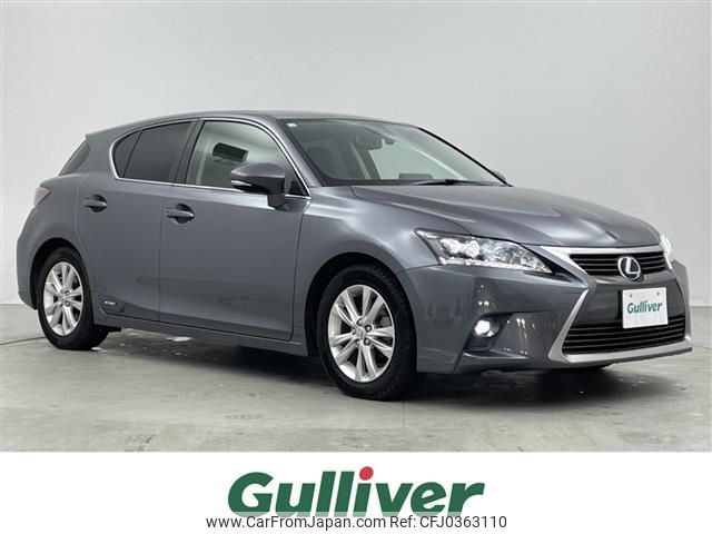 lexus ct 2014 -LEXUS--Lexus CT DAA-ZWA10--ZWA10-2227643---LEXUS--Lexus CT DAA-ZWA10--ZWA10-2227643- image 1