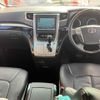 toyota alphard 2012 -TOYOTA--Alphard ANH20W--ANH20-8245462---TOYOTA--Alphard ANH20W--ANH20-8245462- image 3