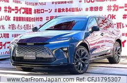 toyota crown-estate 2025 CFJ1795307