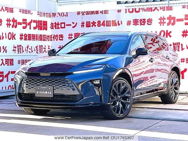 toyota crown-estate 2025 CFJ1795307 image 1
