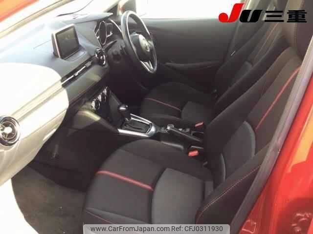 mazda demio 2014 TE2496 image 2