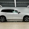 volvo xc60 2022 CFJ1819448 image 14