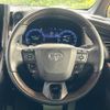 toyota alphard 2024 CFJ1640873 image 12