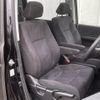 honda stepwagon 2010 -HONDA--Stepwgn DBA-RK5--RK5-1027591---HONDA--Stepwgn DBA-RK5--RK5-1027591- image 19