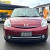 mazda verisa 2011 TE889 image 6