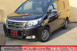 toyota esquire 2016 quick_quick_ZRR85G_ZRR85-0050225