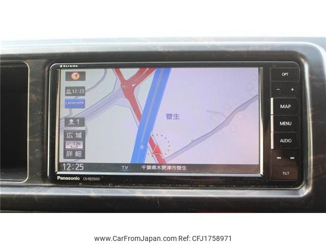 toyota hiace-van 2014 CFJ1758971 image 2