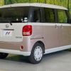 daihatsu move-canbus 2018 CFJ1720663 image 17