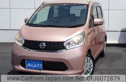 nissan dayz 2013 -NISSAN--DAYZ DBA-B21W--B21W-0031071---NISSAN--DAYZ DBA-B21W--B21W-0031071-