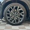 toyota crown-estate 2025 -TOYOTA 【名変中 】--Crown Esrate AZSH38W--4005201---TOYOTA 【名変中 】--Crown Esrate AZSH38W--4005201- image 17