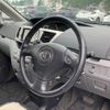 toyota voxy 2006 CFJ1663817 image 14