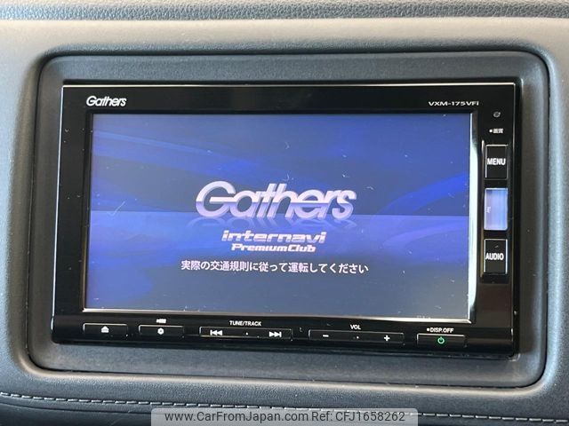 honda vezel 2017 CFJ1658262 image 2