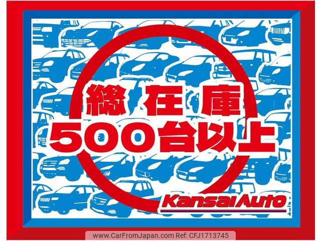toyota hilux 2023 CFJ1713745 image 2
