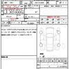 toyota harrier 2014 quick_quick_DBA-ZSU60W_ZSU60-0031660 image 19