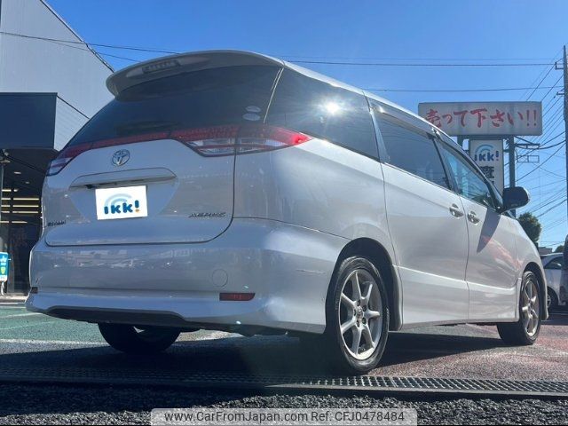 toyota estima 2007 -TOYOTA 【湘南 301ｻ6619】--Estima ACR50W--0040681---TOYOTA 【湘南 301ｻ6619】--Estima ACR50W--0040681- image 2