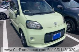 toyota porte 2012 CFJ1481320