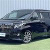 toyota alphard 2017 -TOYOTA--Alphard DBA-AGH30W--AGH30-0169049---TOYOTA--Alphard DBA-AGH30W--AGH30-0169049- image 23