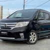 nissan serena 2011 quick_quick_FC26_FC26-048458 image 2
