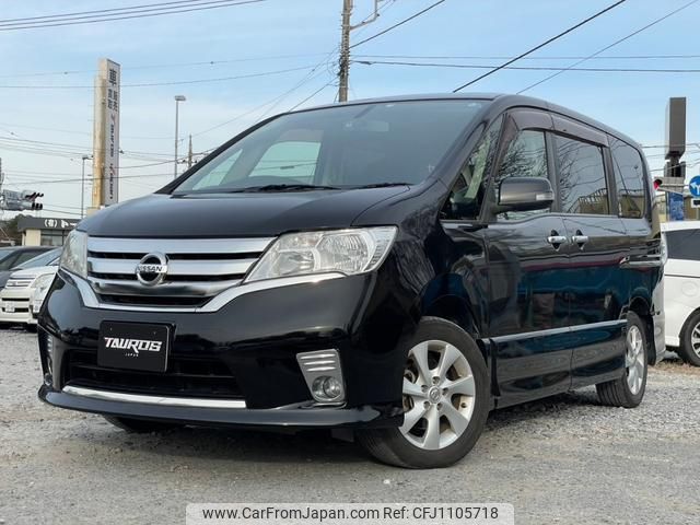 nissan serena 2011 quick_quick_FC26_FC26-048458 image 2