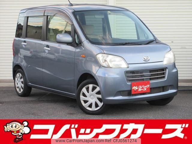 daihatsu tanto-exe 2012 quick_quick_L455S_L455S-0065129 image 1