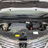 toyota alphard 2010 quick_quick_GGH25W_GGH25-8015005 image 19