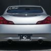 nissan skyline-coupe 2009 -NISSAN 【名変中 】--Skyline Coupe CKV36--401054---NISSAN 【名変中 】--Skyline Coupe CKV36--401054- image 24