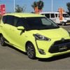 toyota sienta 2016 -TOYOTA 【佐賀 504ﾏ 222】--Sienta DAA-NHP170G--NHP170G-7049649---TOYOTA 【佐賀 504ﾏ 222】--Sienta DAA-NHP170G--NHP170G-7049649- image 14