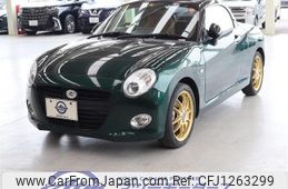 daihatsu copen 2023 CFJ1263299