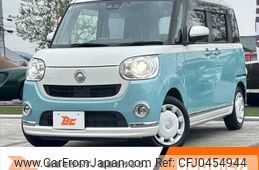 daihatsu move-canbus 2021 -DAIHATSU--Move Canbus 5BA-LA800S--LA800S-1016064---DAIHATSU--Move Canbus 5BA-LA800S--LA800S-1016064-