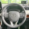 toyota rav4 2023 quick_quick_MXAA54_MXAA54-2036712 image 11