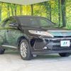 toyota harrier 2017 -TOYOTA--Harrier DBA-ZSU60W--ZSU60-0132925---TOYOTA--Harrier DBA-ZSU60W--ZSU60-0132925- image 17