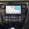 nissan x-trail 2015 -NISSAN--X-Trail DBA-NT32--NT32-040225---NISSAN--X-Trail DBA-NT32--NT32-040225- image 21