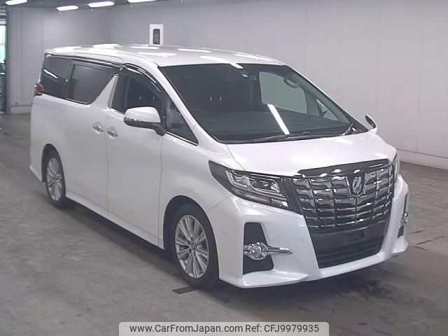 toyota alphard 2015 quick_quick_DBA-AGH30W_AGH30-0048021 image 1