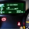 mitsubishi-fuso canter 2024 CFJ0592381 image 20