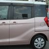 mitsubishi ek-space 2016 -MITSUBISHI--ek Space B11A--0114139---MITSUBISHI--ek Space B11A--0114139- image 17