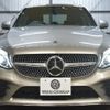 mercedes-benz c-class 2019 -MERCEDES-BENZ--Benz C Class 5AA-205077--WDD2050772R529964---MERCEDES-BENZ--Benz C Class 5AA-205077--WDD2050772R529964- image 30