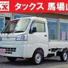 daihatsu hijet-truck 2020 quick_quick_3BD-S510P_S510P-0350136 image 1