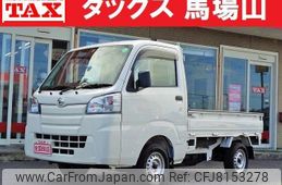 daihatsu-hijet-truck-2020-7940-car_0717c42c-b41b-493e-b919-5be37b547352