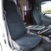 toyota camroad 2018 GOO_NET_EXCHANGE_1200212A30250602W003 image 29