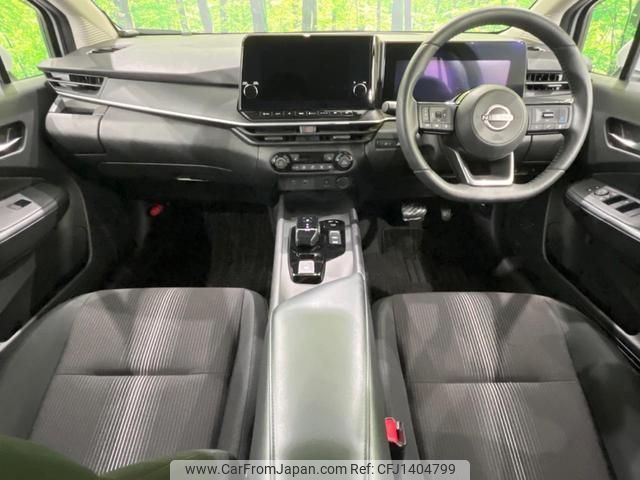 nissan note 2021 quick_quick_SNE13_SNE13-102735 image 2