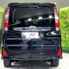 toyota noah 2014 quick_quick_ZRR85W_ZRR85-0001670 image 17