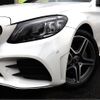 mercedes-benz c-class-station-wagon 2020 -MERCEDES-BENZ--Benz C Class Wagon LDA-205214--W1K2052142G028690---MERCEDES-BENZ--Benz C Class Wagon LDA-205214--W1K2052142G028690- image 23