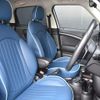 mini mini-others 2016 CFJ1679620 image 18