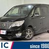 nissan serena 2015 quick_quick_HFC26_HFC26-244921 image 1