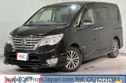 nissan serena 2015 quick_quick_HFC26_HFC26-244921