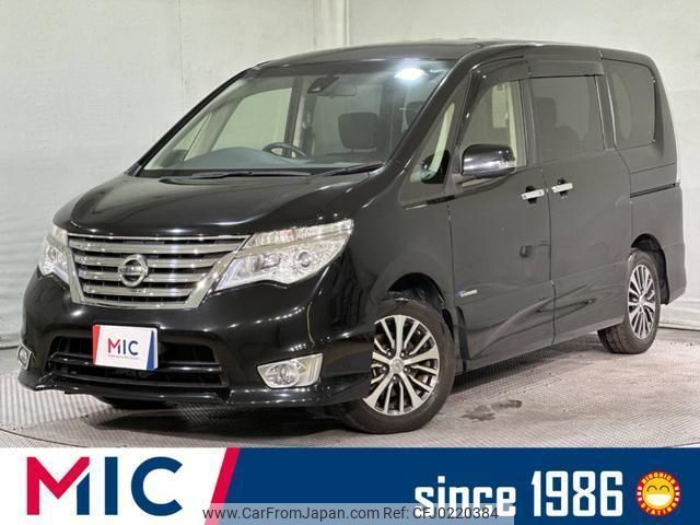 nissan serena 2015 quick_quick_HFC26_HFC26-244921 image 1