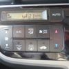 honda n-box-plus 2012 -HONDA 【名変中 】--N BOX + JF1--3010254---HONDA 【名変中 】--N BOX + JF1--3010254- image 4