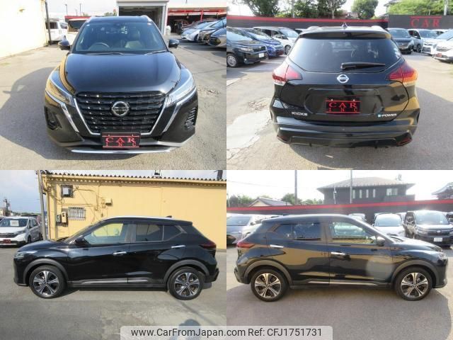 nissan nissan-others 2021 CFJ1751731 image 2