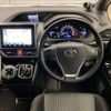 toyota voxy 2020 -TOYOTA 【多摩 347ﾓ 725】--Voxy DAA-ZWR80W--ZWR80-0446424---TOYOTA 【多摩 347ﾓ 725】--Voxy DAA-ZWR80W--ZWR80-0446424- image 9