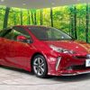 toyota prius 2019 -TOYOTA--Prius DAA-ZVW51--ZVW51-6092581---TOYOTA--Prius DAA-ZVW51--ZVW51-6092581- image 17